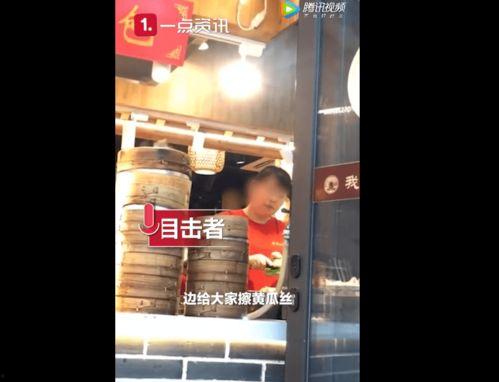 南京奶茶店爆料视频最新,揭露行业潜规则与食品安全问题