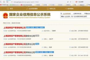 蘑菇爆料最新消息,最新热点事件深度解析