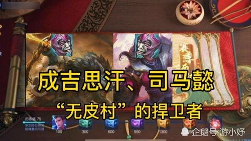 cf25赛季最新爆料,神秘英雄登场，战局风云再起！