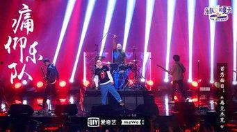 乐队的夏天最新爆料,揭秘乐队幕后故事与精彩瞬间