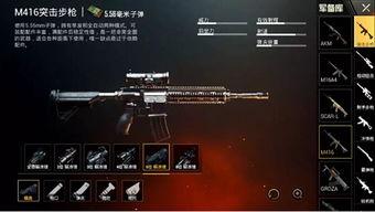 空降奇兵最新爆料,揭秘神秘任务与英勇战士的传奇征程