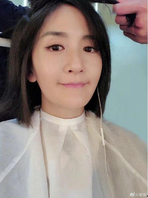 娜姐呀爆料最新视频整容,整容前后惊人对比