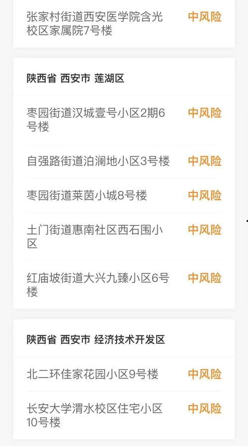 卧谈会爆料省流版最新,揭秘省流版最新动态