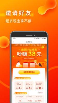 彩蛋爆料视频下载安装最新版,最新版软件安装攻略，一键解锁全新体验