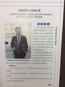 离婚律师爆料案例最新,最新案例揭示婚姻破裂背后的惊人真相