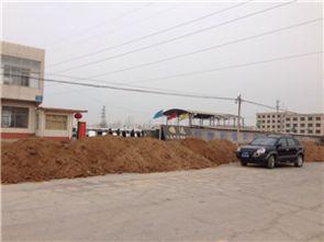 赵县爆料最新新闻,最新爆料揭示惊人真相