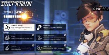 最新游戏爆料大全