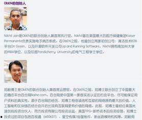 斗门网最新爆料事件事件,惊曝事件背后惊人真相！