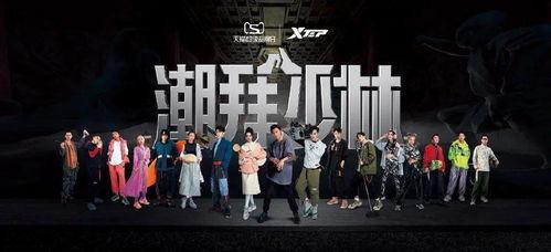 特步最新爆料视频,揭秘全新运动鞋款与科技革新