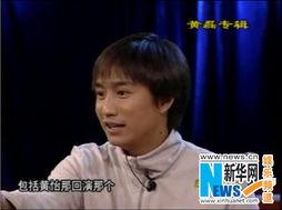 海清视频谁爆料的啊最新,幕后黑手竟是...