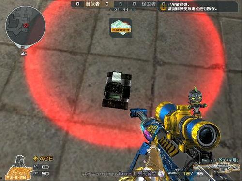 cf手游先遣服最新爆料,全新内容抢先看，战火升级再燃激情！